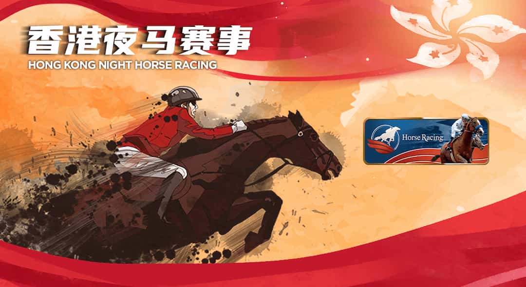 RCB là một thương hiệu chuyên các kèo đua ngựa hấp dẫn 
